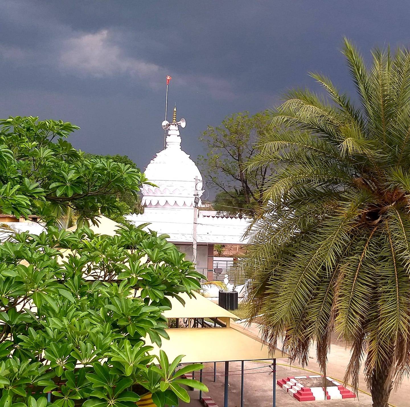 Bangalore Ashram