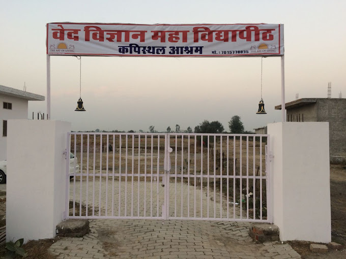 Bangalore Ashram