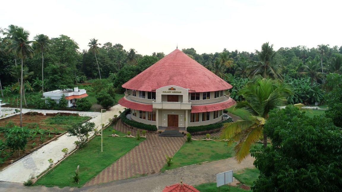 Bangalore Ashram