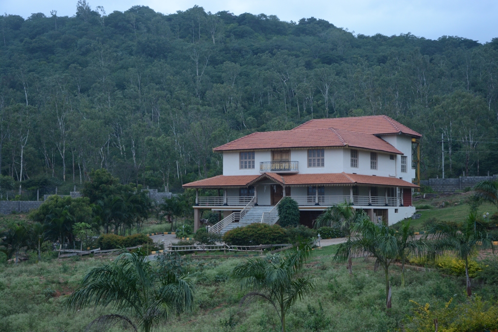 Bangalore Ashram