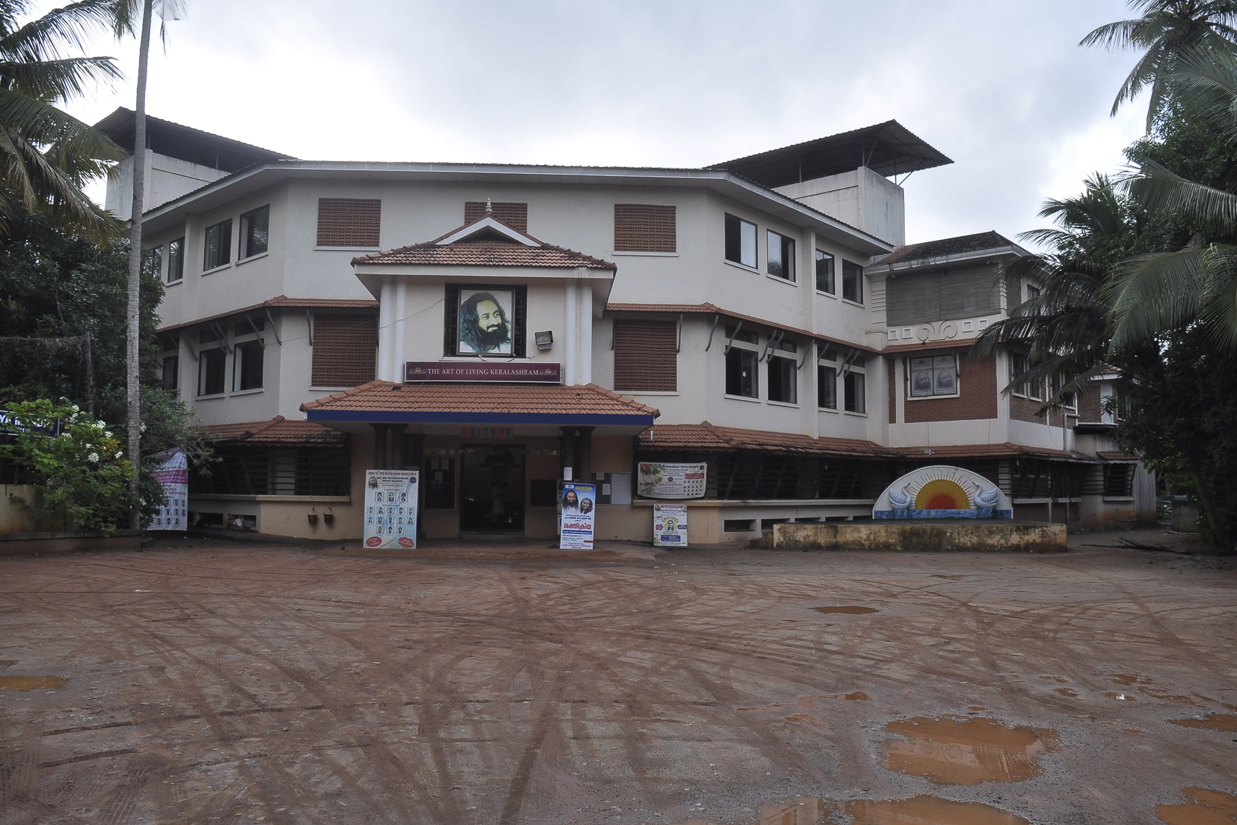 Bangalore Ashram